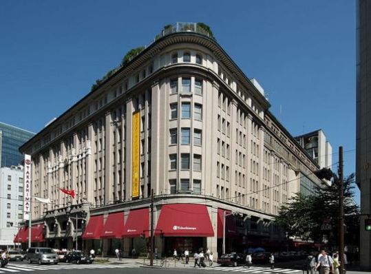 16___Nihombashi_Mitsukoshi_Main_Store 16___Nihombashi_Mitsukoshi_Main_Store